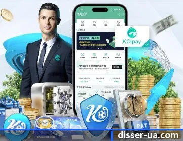 乐竞体育网站 APP 深度功能